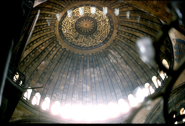 St Sophia dome